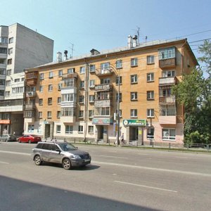 Shevchenko Street, 23, Yekaterinburg: photo