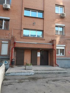 Maksima Gor'kogo Street, 51, Novosibirsk: photo