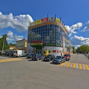 Ulitsa Pushkina, 2, : foto
