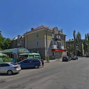 Zemska vulytsia, 1/41, Berdiansk: photo