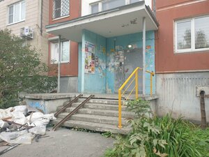Kraulya Street, 56, : foto
