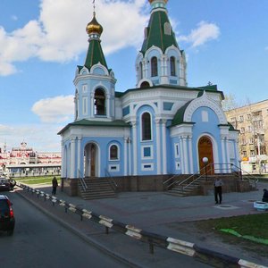 Екатеринбург, Невьянский переулок, 1А: фото