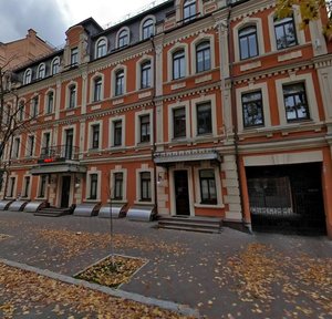 Borysohlibska Street, 5, Kyiv: photo