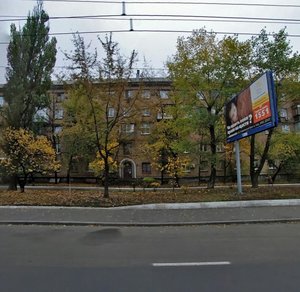 Yuriia Haharina Avenue, 14, : foto