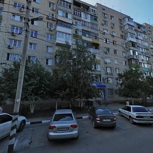 Ulitsa Engelsa, 172, Bataysk: photo