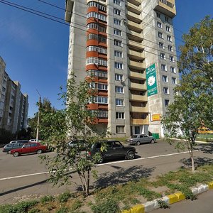 Gagarina Street, 31, Ulyanovsk: photo