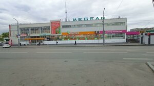 Курган, Улица Куйбышева, 74А: фото