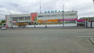 Kuybysheva Street, 74А, Kurgan: photo