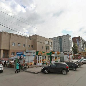 Pervomayskaya Street, No:9А, Berdsk: Fotoğraflar