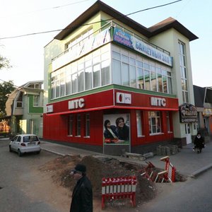 Kirova Street, 40/3 ، استراخان: صورة