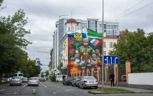Грозный, Улица Шейха Али Митаева, 15: фото