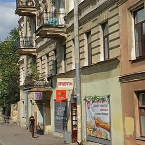 Chernyakhovskogo Street, 11, Saint Petersburg: photo