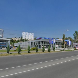 Naberezhna Peremohy Street, 20, Dnipro: photo