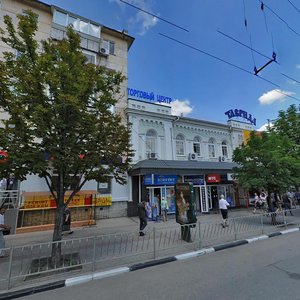 Kirova Avenue, 30, Simferopol: photo