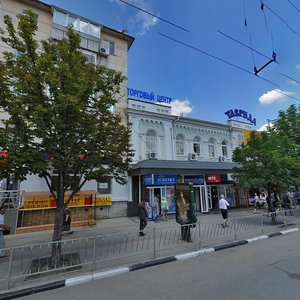 Kirova Avenue, 30, : foto