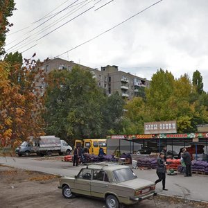 Саратов, 5-й Динамовский проезд, 7А: фото
