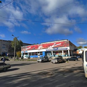 Чебоксары, Улица Мичмана Павлова, 12: фото