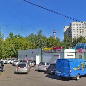 Yubileyny Avenue, 3В, Reutov: photo