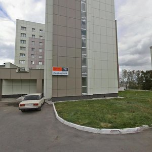 Svobodny prospekt, 78, Krasnoyarsk: photo