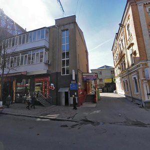 Yaroslava Mudroho Street, 28, : foto