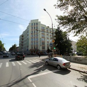 Sovetskaya Street, 29, : foto