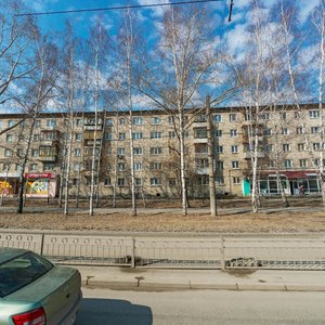 Scherbakova Street, 141, Yekaterinburg: photo