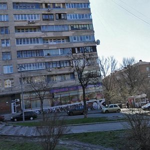 Lesi Ukrainky Boulevard, 36/10 ، كييف: صورة