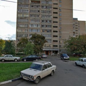 Обнинск, Улица Королёва, 31: фото