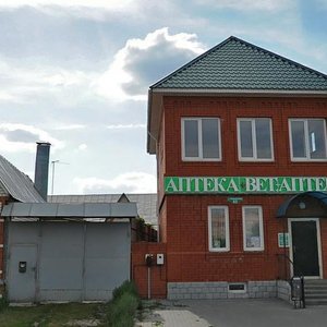 Aviatsionnaya Street, 82 ، : صورة