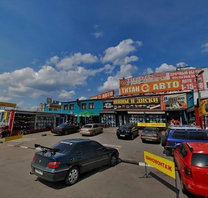 Yuzhnoportovaya Street, 22с10, Moscow: photo