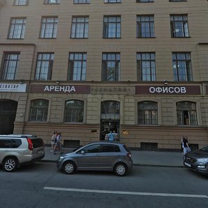 2nd Sovetskaya Street, 7 ، سان بطرسبرغ: صورة