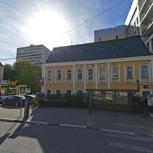 Shabolovka Street, 12 ، موسكو: صورة
