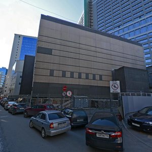 Noviy Arbat Street, 21с2, Moscow: photo