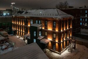 Tsentrosoyuzny Lane, 11, Moscow: photo