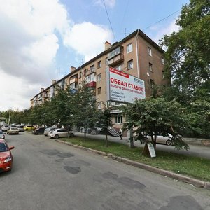 Ulitsa Plekhanova, 36, : foto
