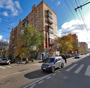 Presnensky Val Street, 8к1, Moscow: photo