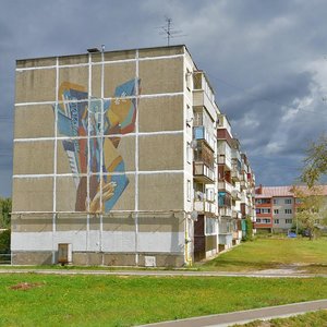 Москва и Московская область, Улица Красные Ворота, 19: фото