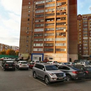 Pervomayskaya Street, 44, Tyumen: photo