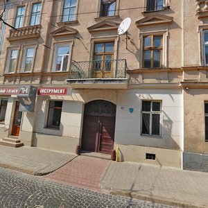 Vulytsia Sheptytskykh, No:40, Lviv: Fotoğraflar