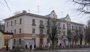 Gorkogo Street, 58 ، : صورة