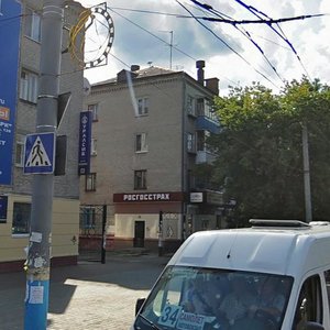Ulitsa Bryanskoy Proletarskoy Divizii, 3А, : foto