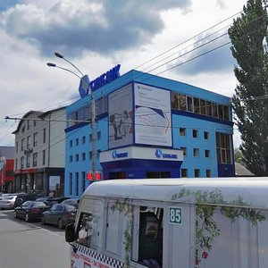 Sholokhova Avenue, 32, Rostov‑na‑Donu: photo