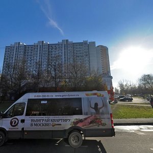 800-letiya Moskvy Street, No:вл14с1, Moskova: Fotoğraflar
