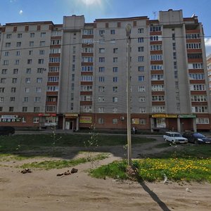 3rd Polyotnaya Street, 2, : foto