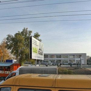 Mashinostroiteley Avenue, 14с9, Kurgan: photo