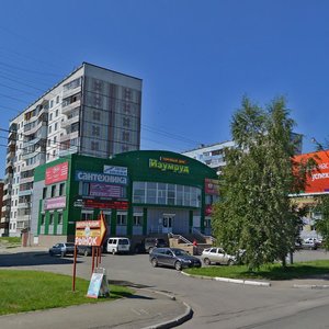 Kommunarsky Lane, 31/1, Biysk: photo