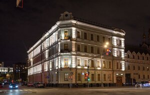 Mira Avenue, 24с1, Moscow: photo
