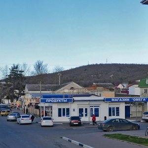 Lenina Street, 117 ، كراسنودار كراي: صورة