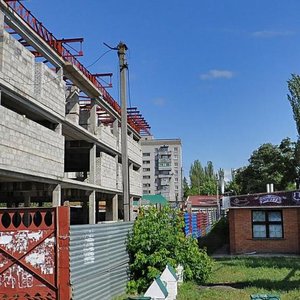 Respublikans'ka street, 61А, Kremenchuk: photo