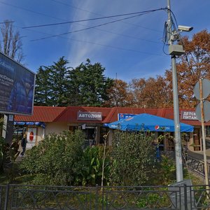 Chaikovskogo Street, 27/2, Sochi: photo